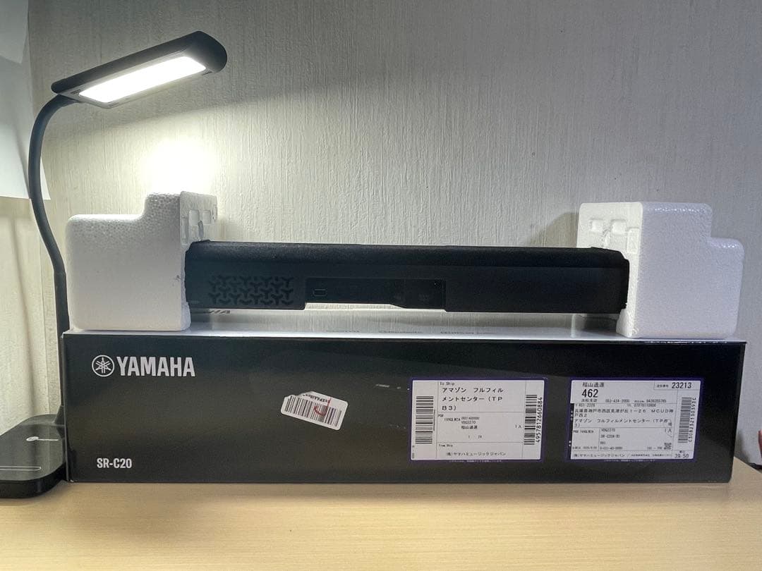 美品YAMAHA SR-C20 サウンドバー