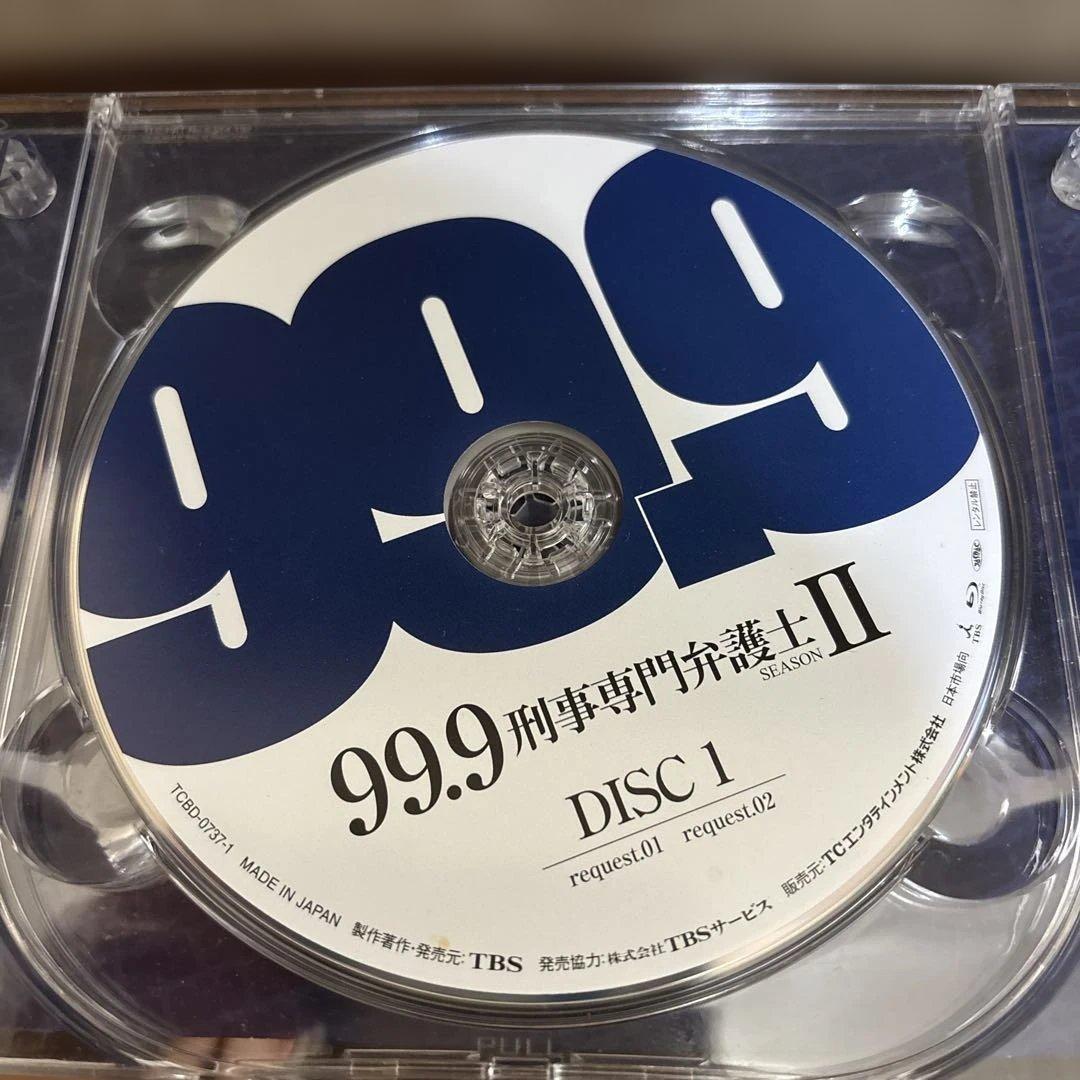 99.9 刑事専門弁護士 II Blu-ray7枚組