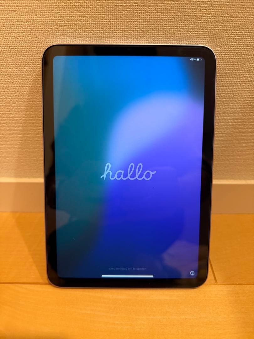 使用わずか　iPad mini 8.3インチ Wi-Fi 128GB 第7世代