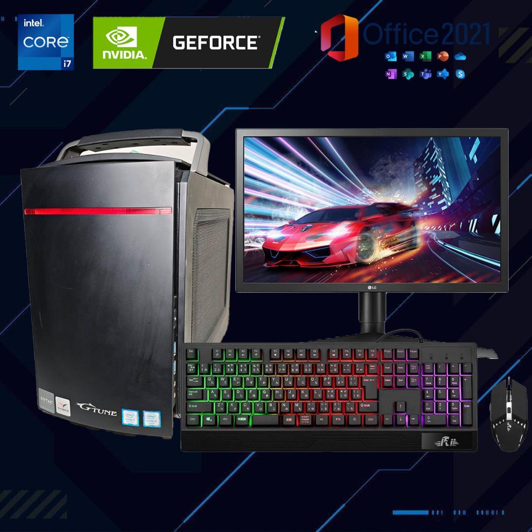 【フルセット】ゲーミングPC i7 8700 GTXグラボ Office搭載