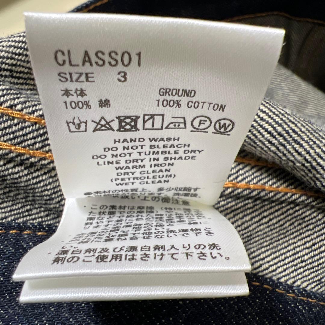 SUGARHILL デニムジャケット 日本製 セカンド型