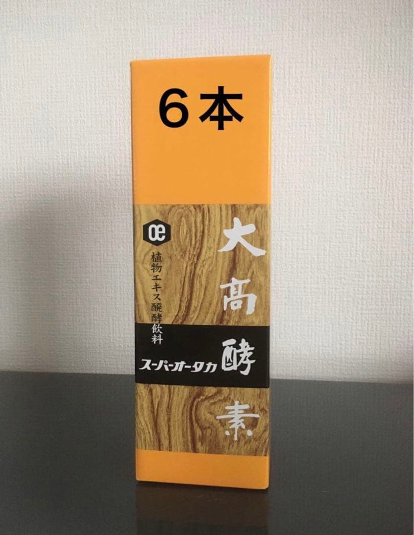 スーパーオータカ1200ml 6本