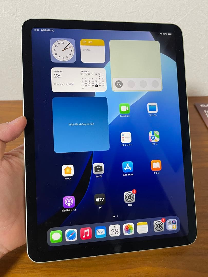 Ipad air 4 64gb wifiモデル