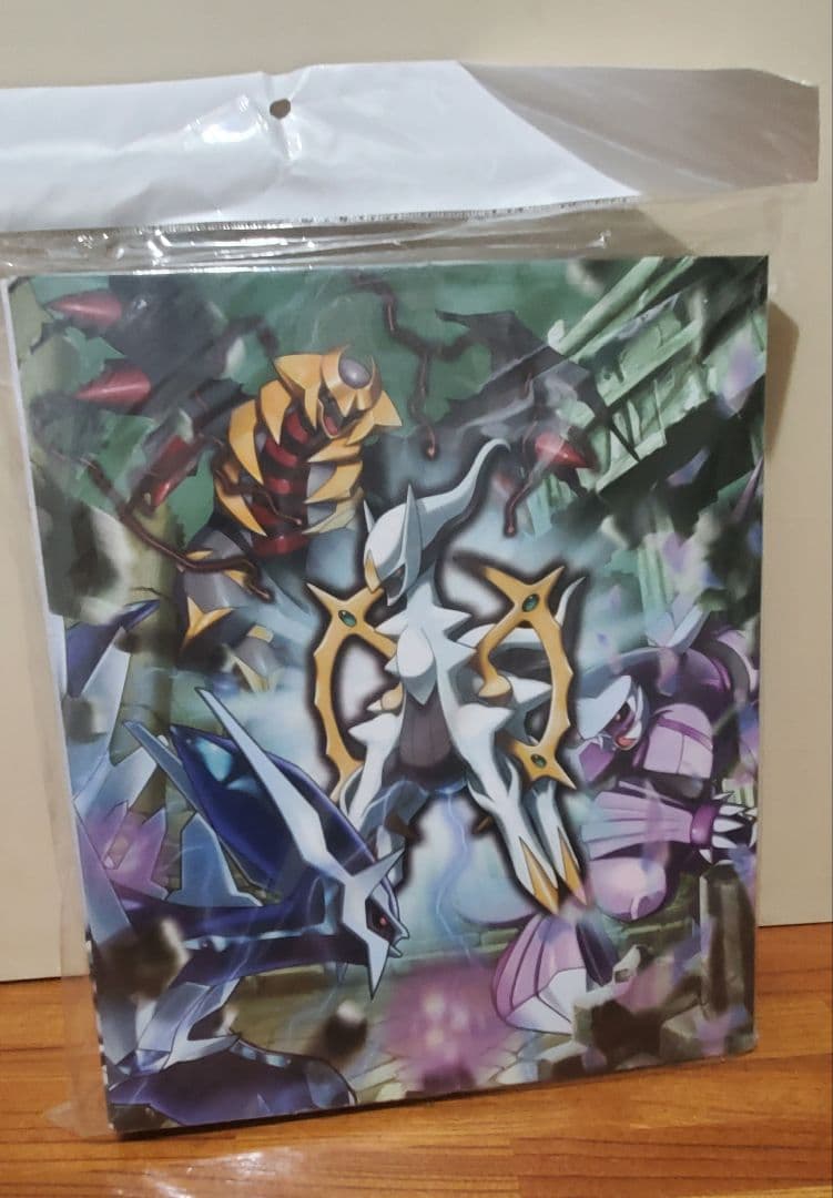 ポケモンカードゲーム アルセウスの怒り コレクションファイル 未開封