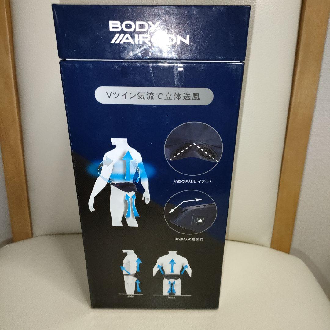 丸*】様 【新品 保冷剤2個セット】ロゴス ボディエアコンVツインクール ベルト
