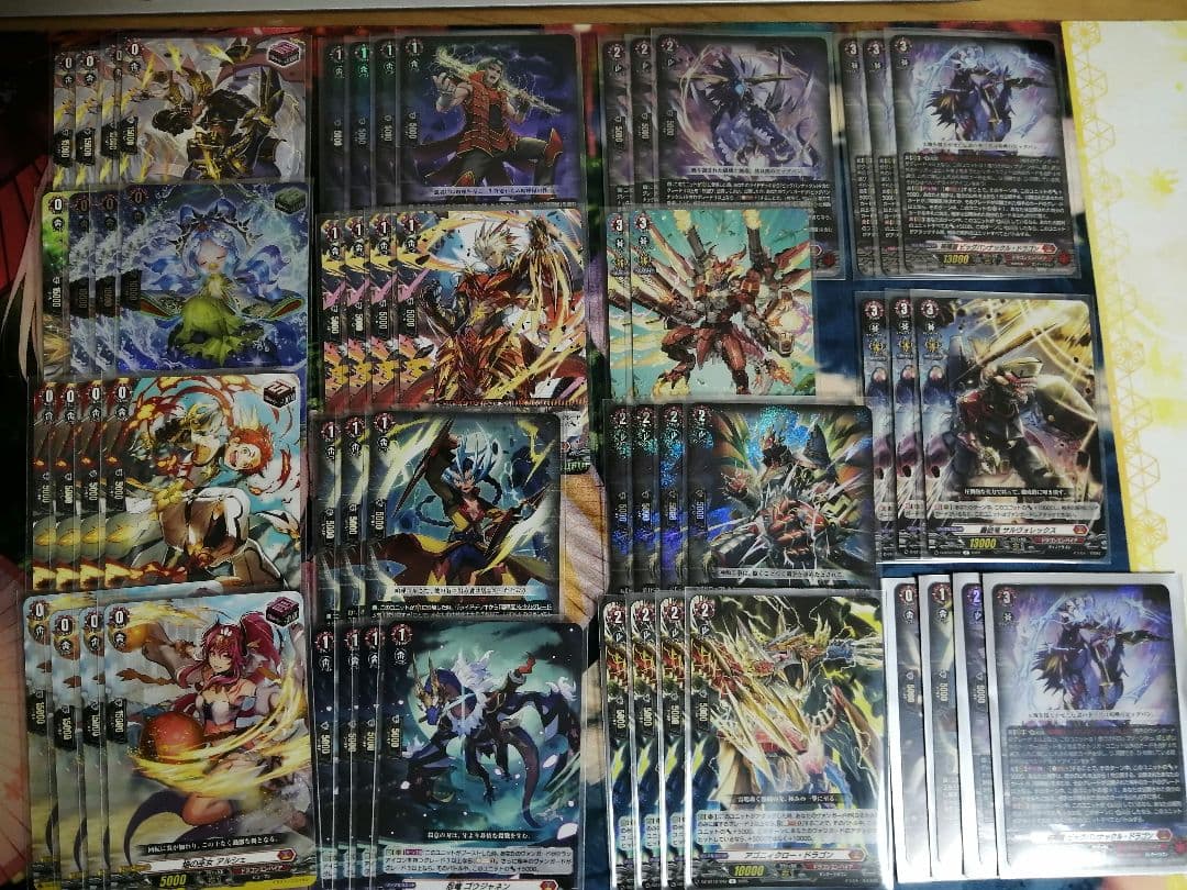 【デッキ　まとめ売り】ドラゴンエンパイア 喧嘩屋軸