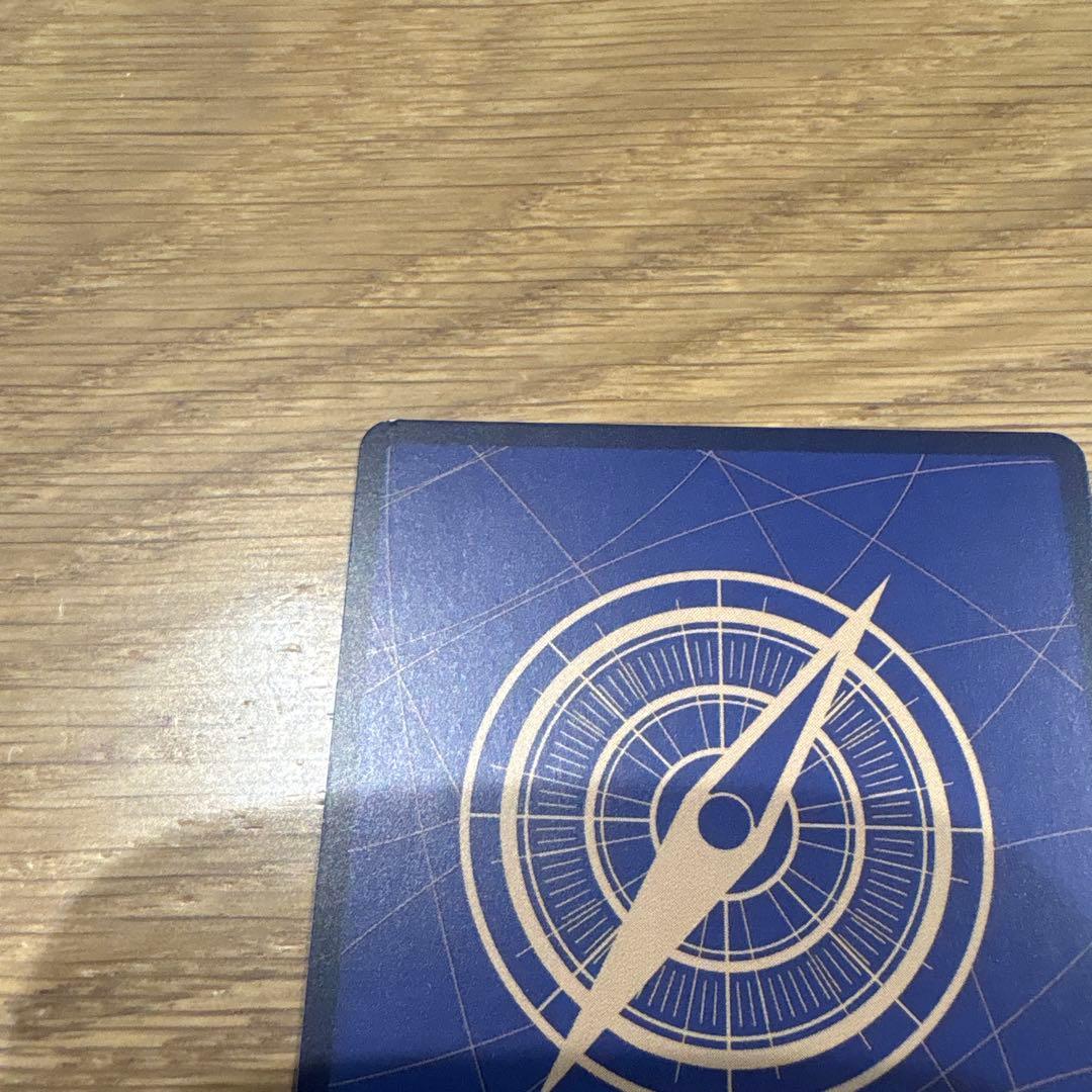 ナミ　コミパラ