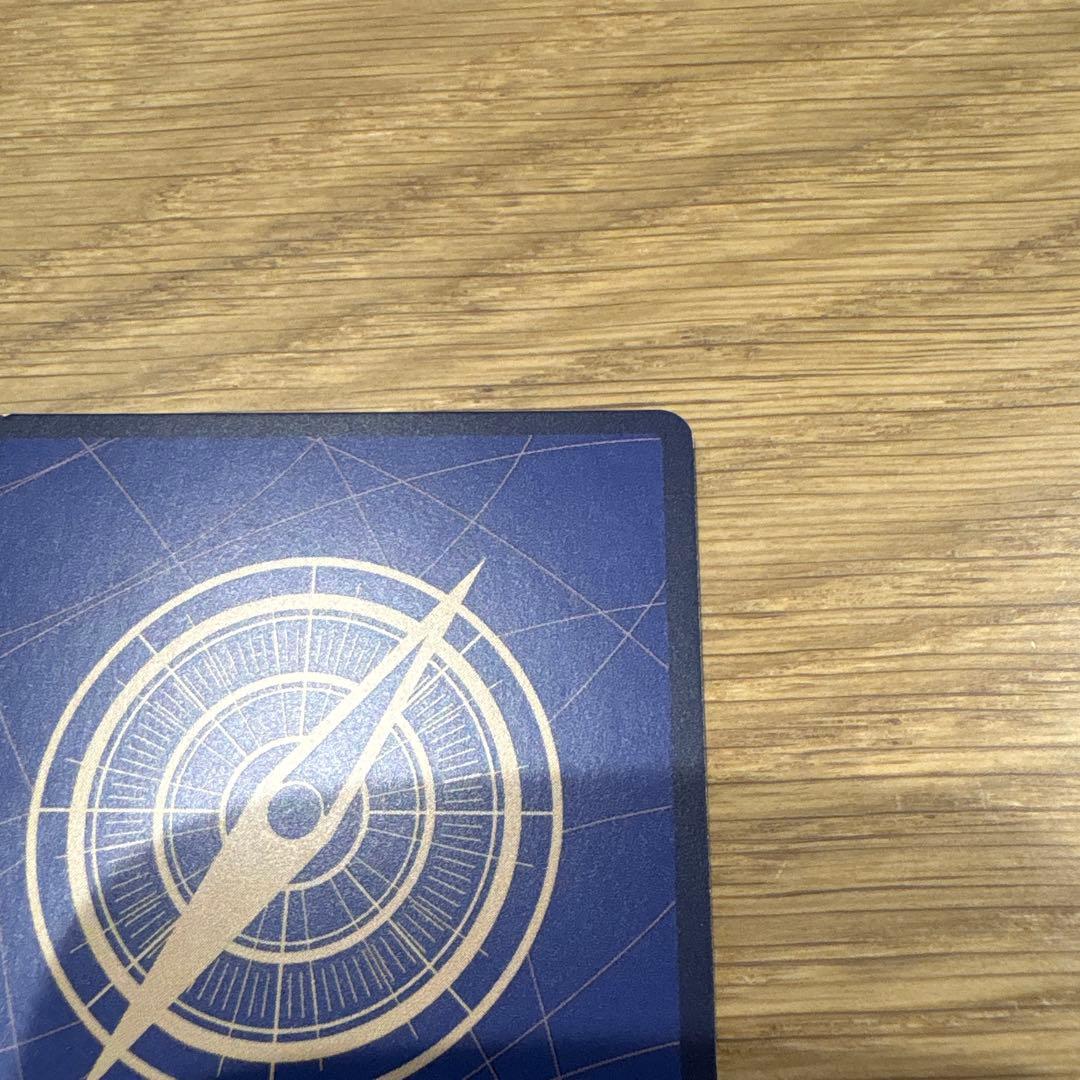 ナミ　コミパラ