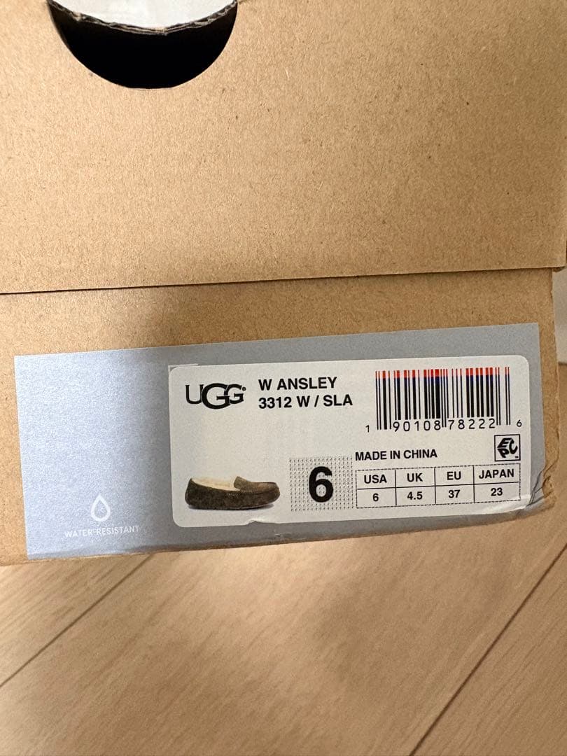 UGG ANSLEY ブラウン モカシン 23cm