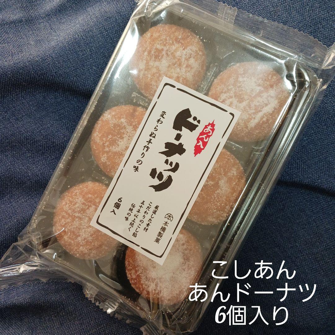 ゆかり様お纏め発送(。uωu)♪❤️総数22点