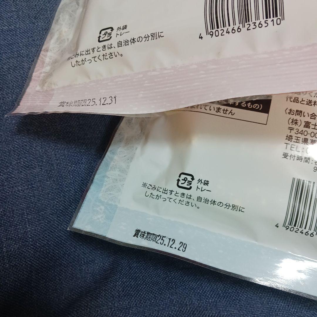 ゆかり様お纏め発送(。uωu)♪❤️総数22点