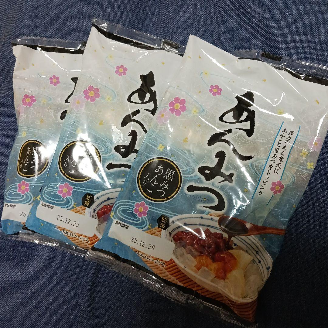 ゆかり様お纏め発送(。uωu)♪❤️総数22点