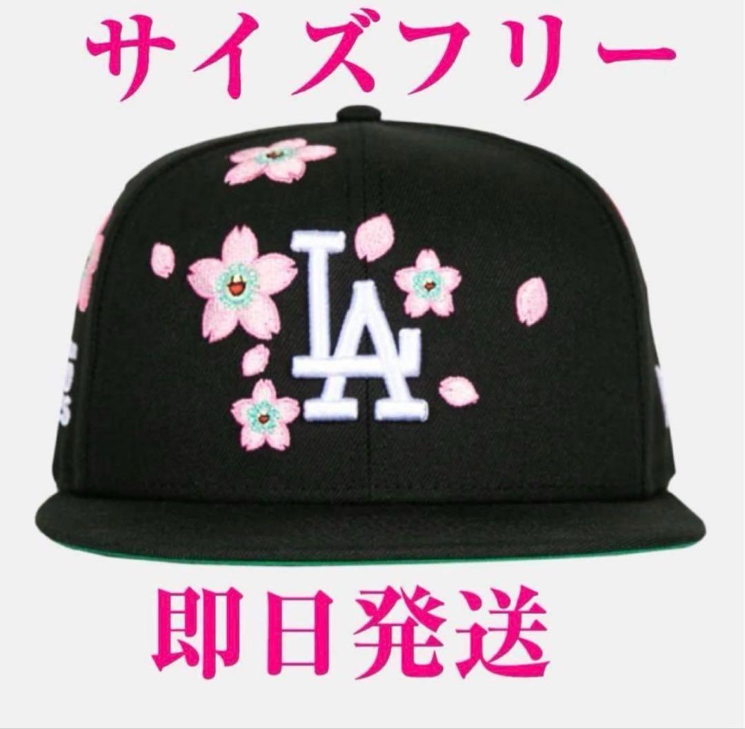 ドジャースキャップ 村上隆 東京シリーズ