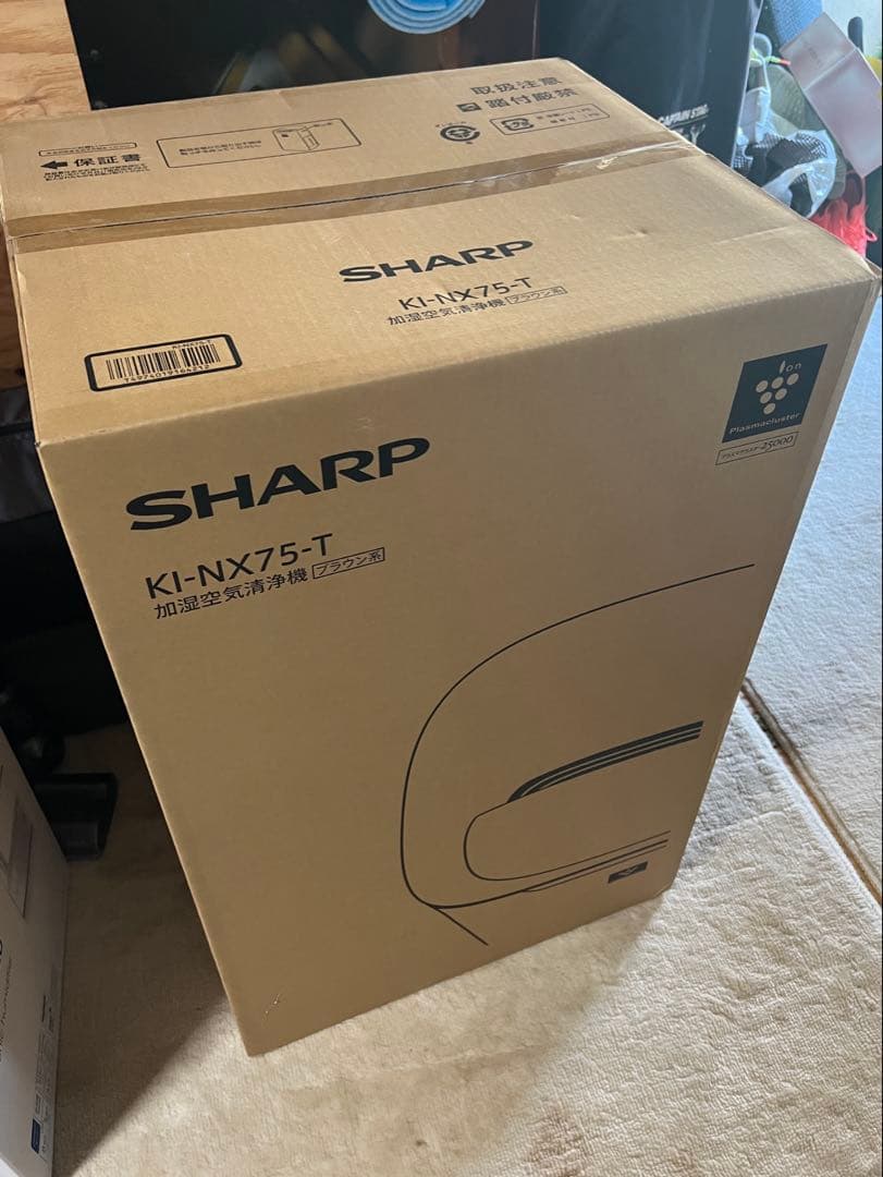 【新品未使用品】SHARP KI-NX75-T 空気清浄機