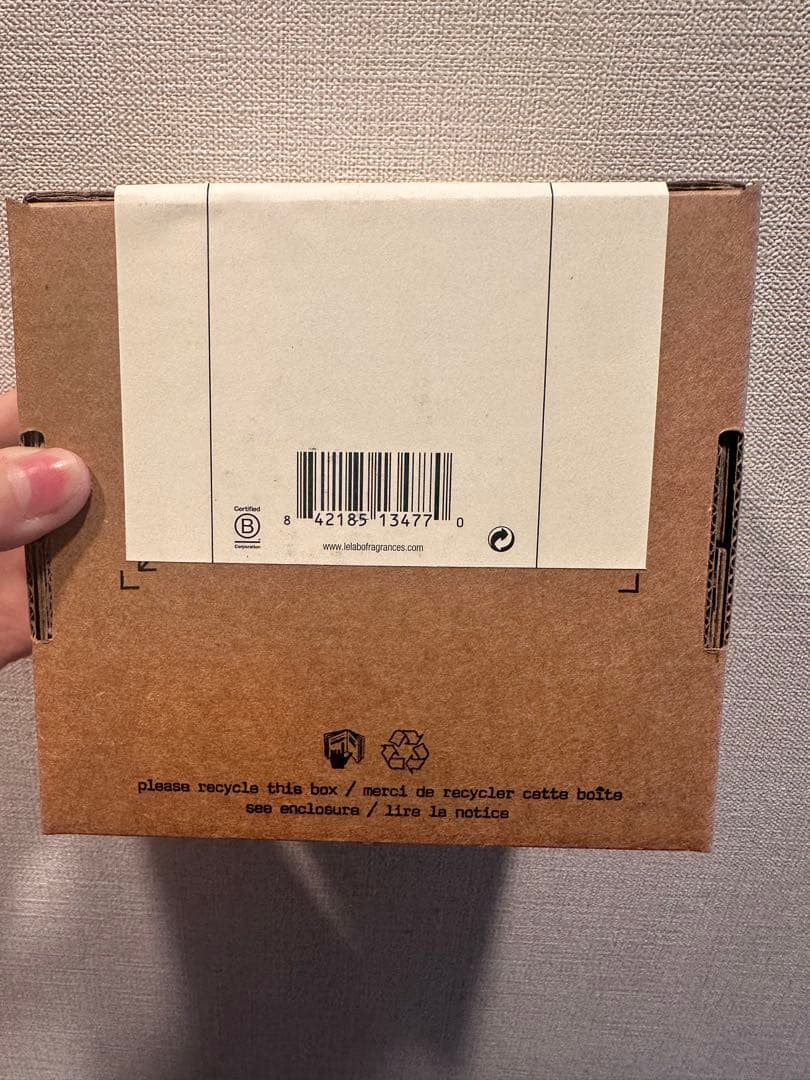 LE LABO SANTAL 26 香り付きキャンドル 127.9g