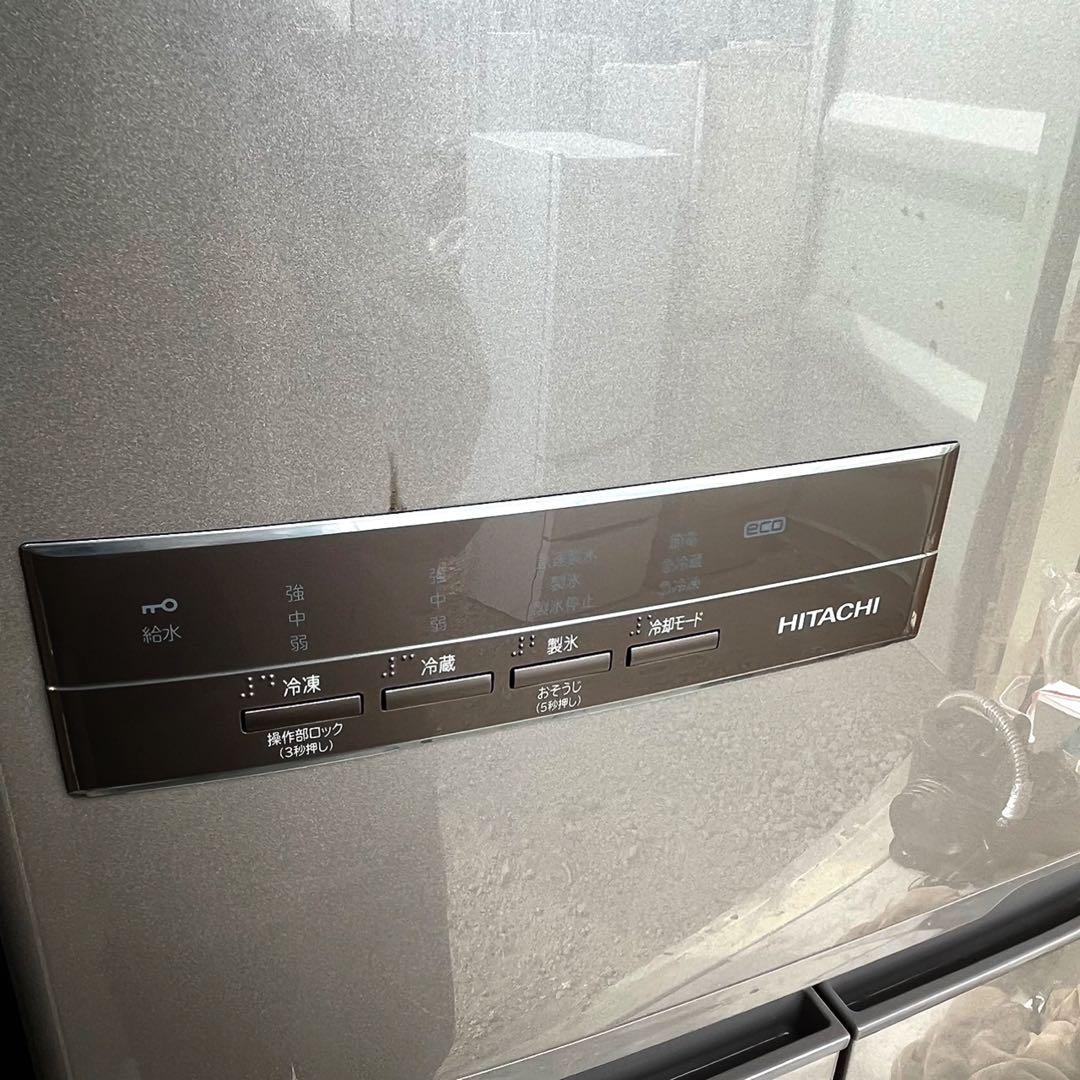 取付無料！高性能日立おしゃれインテリア5ドア2023年製冷蔵庫！洗濯機