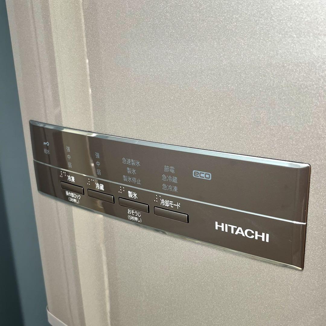 取付無料！高性能日立おしゃれインテリア5ドア2023年製冷蔵庫！洗濯機
