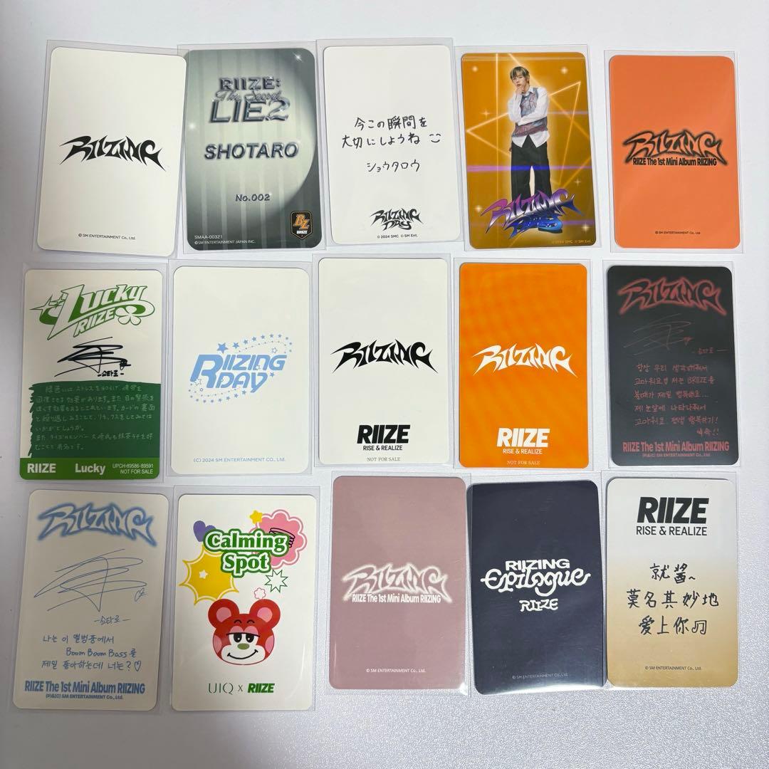 RIIZE ショウタロウ トレカ 27枚