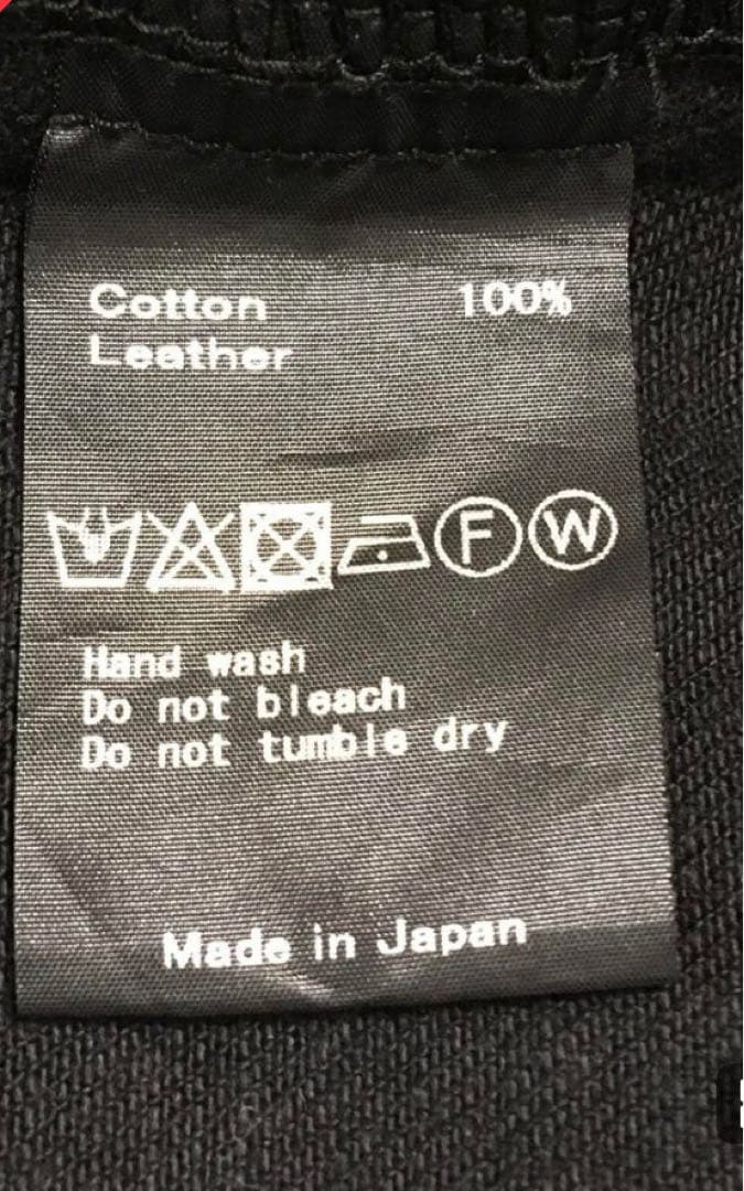 rusty☆si-si-si comfort デニムジャケット 38