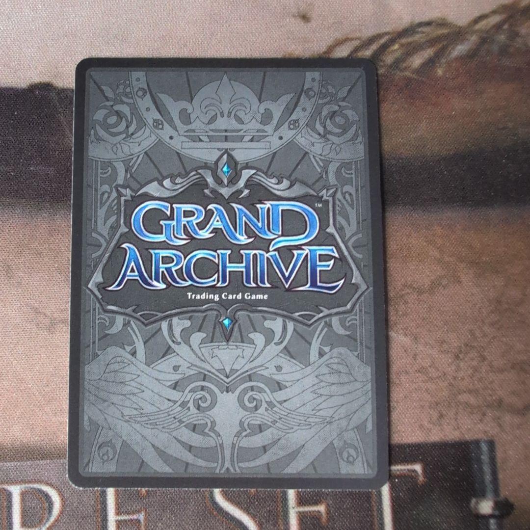 GA Tariff Ring (077) 星川サラ　コラボプロモ