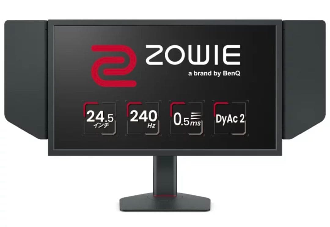 BenQベンキューZOWIE XL2546X ゲーミングモニター 24.5インチ