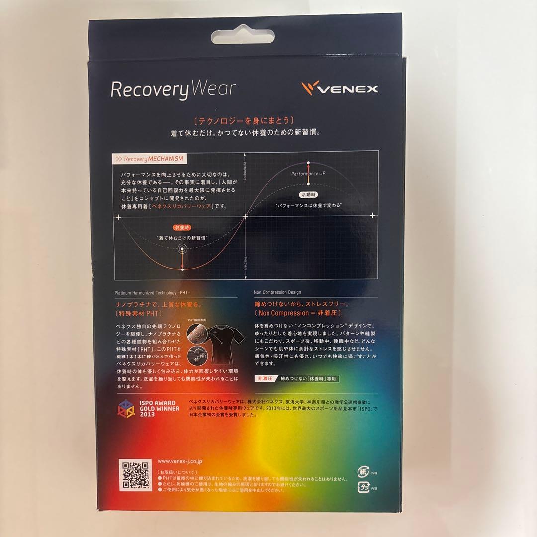 VENEX Recovery Cloth+ サイズF 日本製