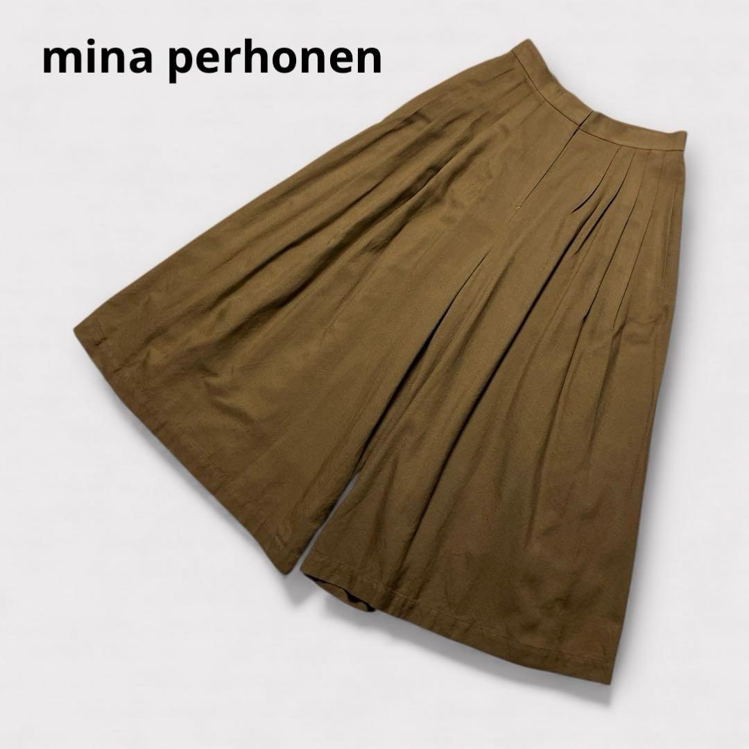 美品✨ミナペルホネン chiaro プリーツパンツ ロング ガウチョ