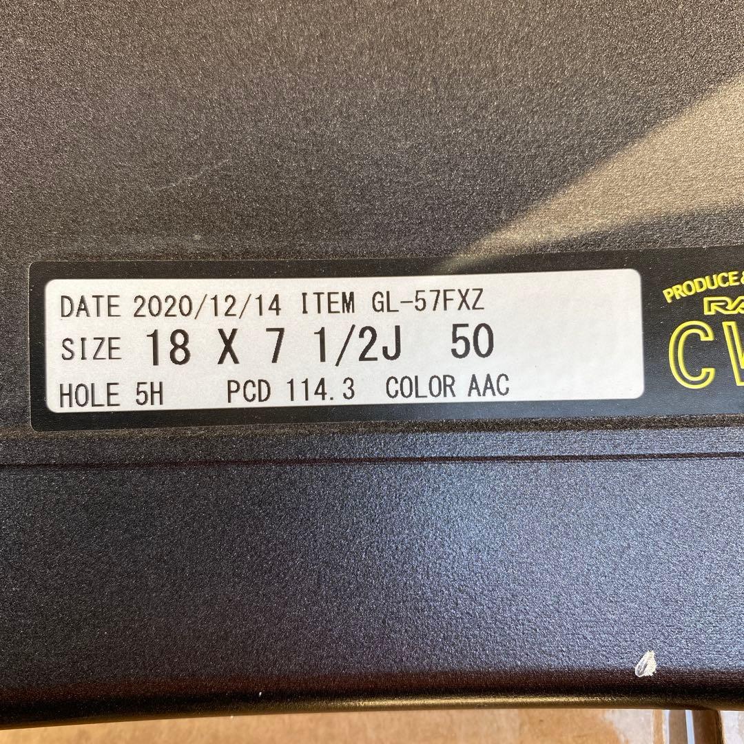 ◇中古RAYSグラムライツ GL-57FXZ 18インチ 5H/114.3 4本