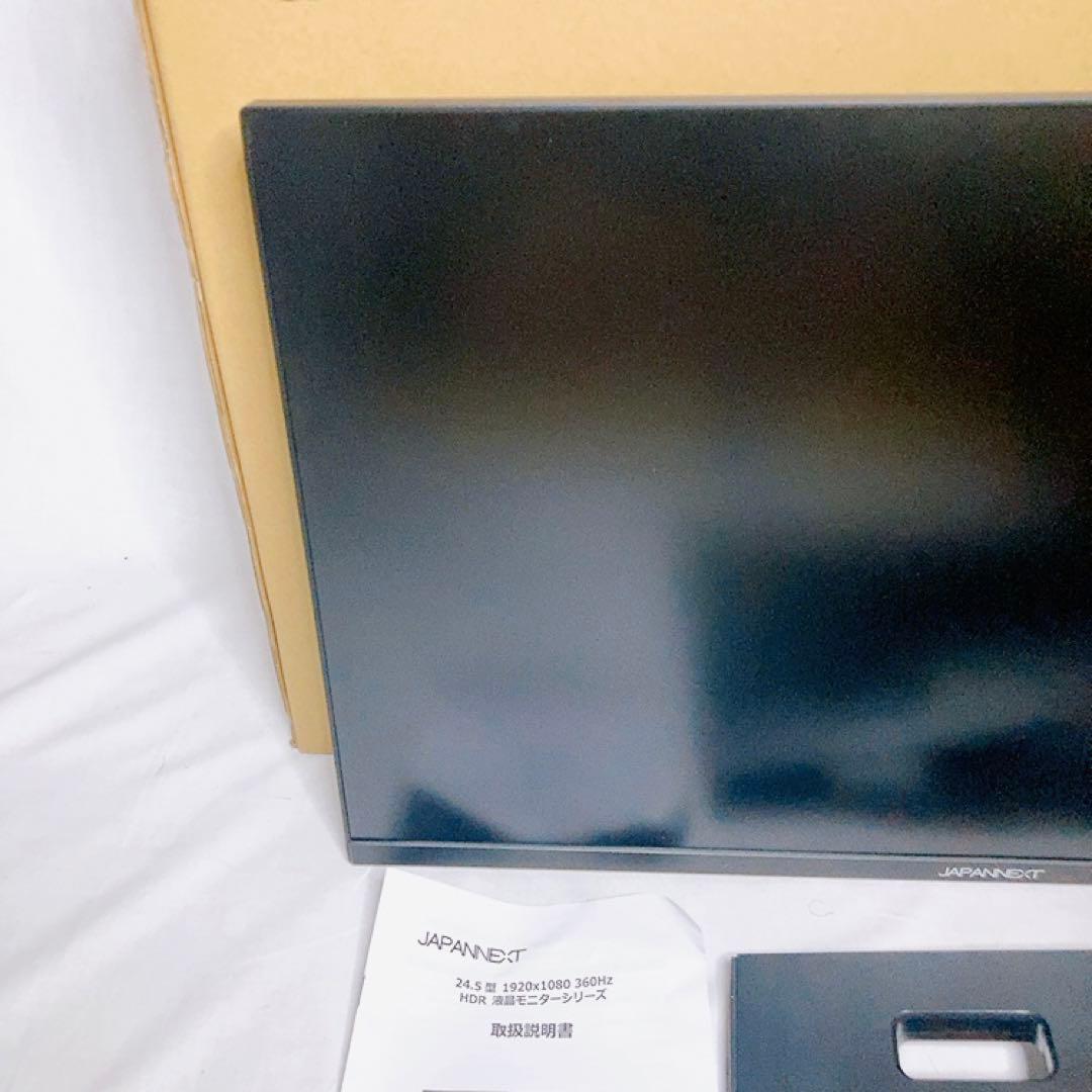 JAPANNEXT ゲーミングHD 360Hz JN-IPS245FHDR360