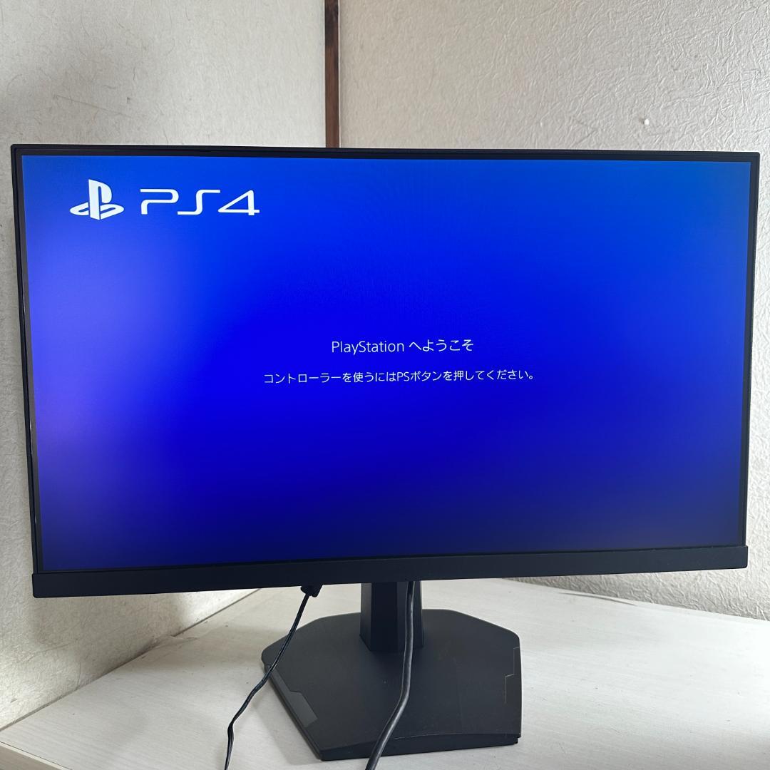 170Hz 24.5インチ ゲーミングモニター