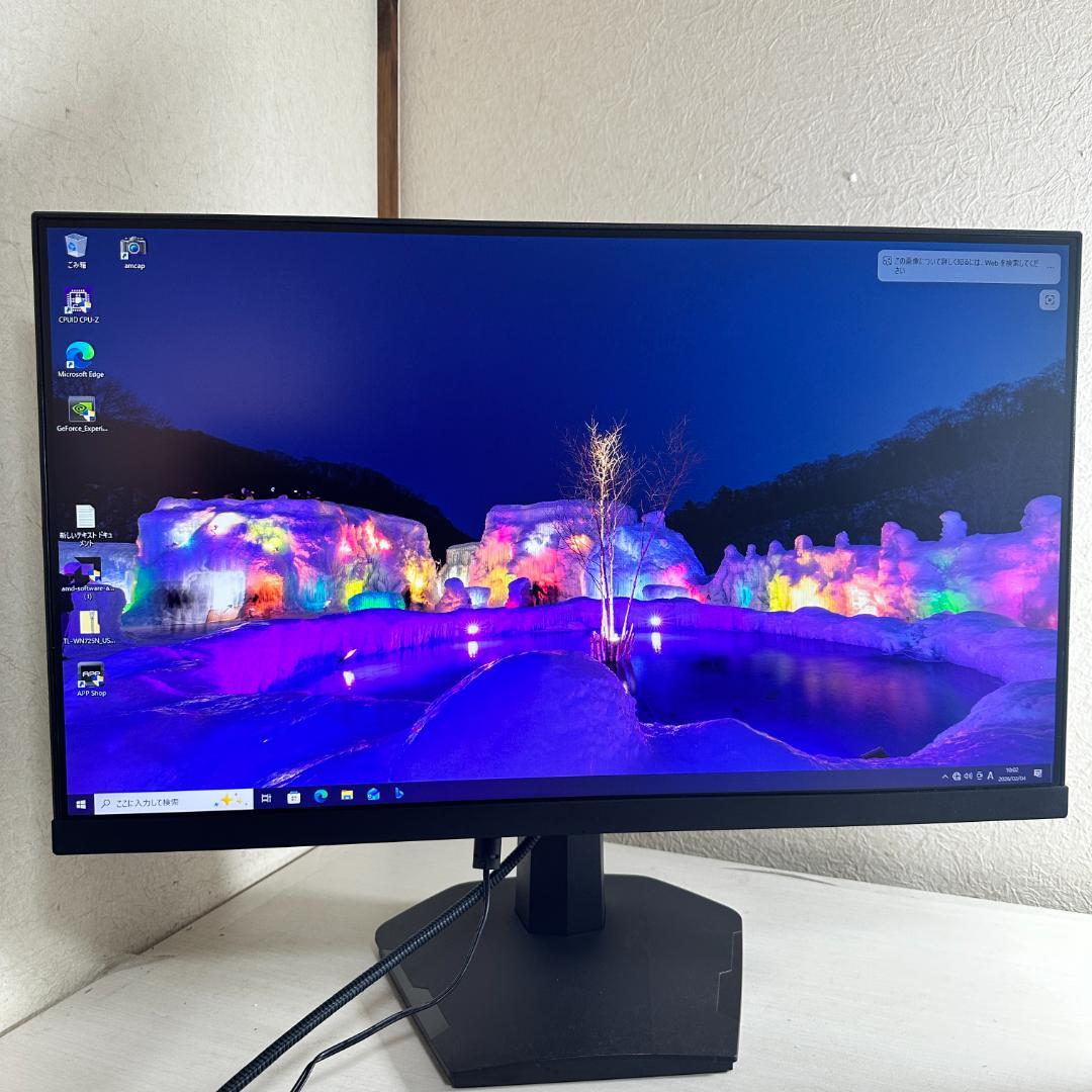 170Hz 24.5インチ ゲーミングモニター