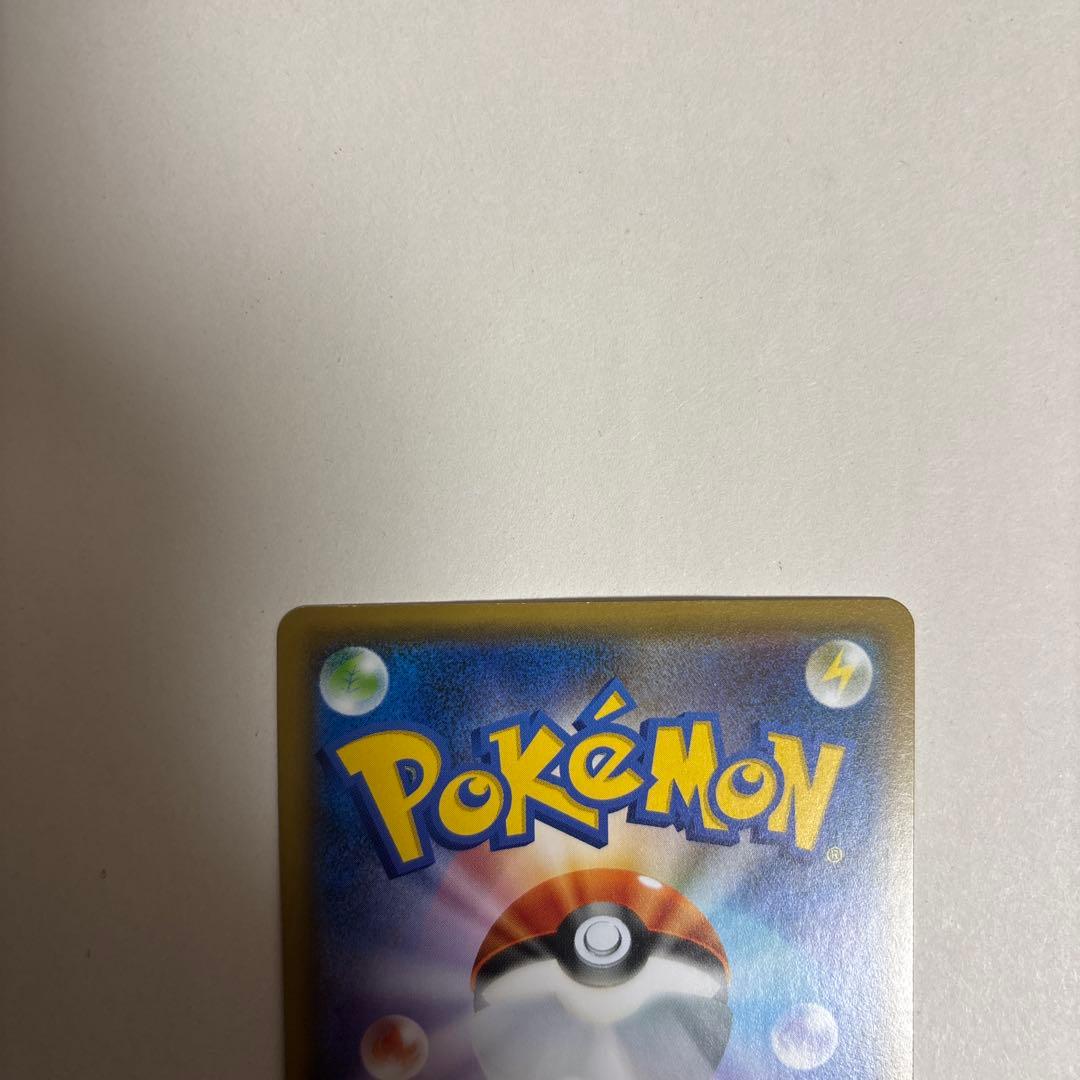 プレイヤーズセレモニー 2019