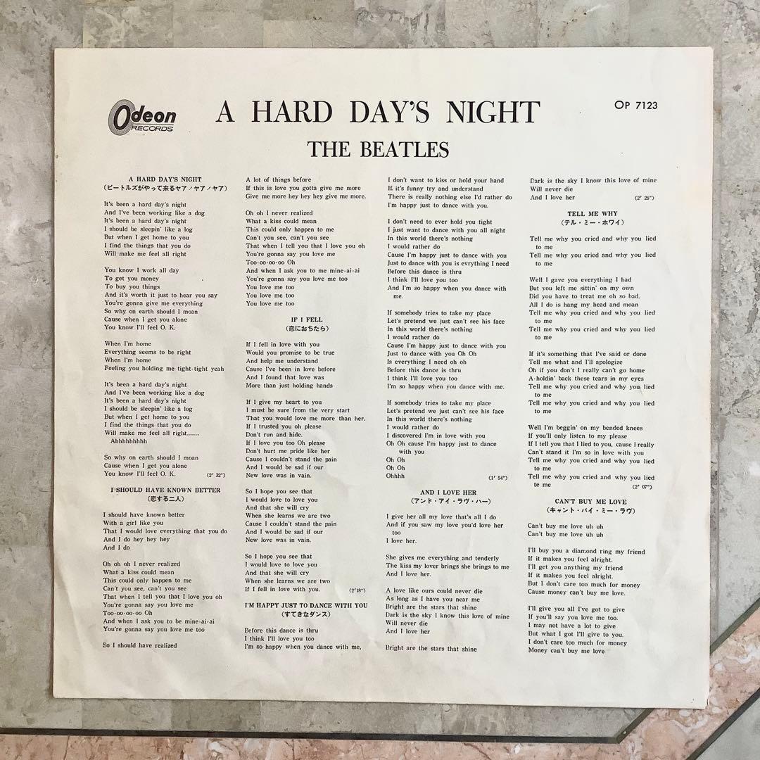 レア美品! ビートルズ 赤盤オデオン1964年オリジナル ビートルズがやって来る