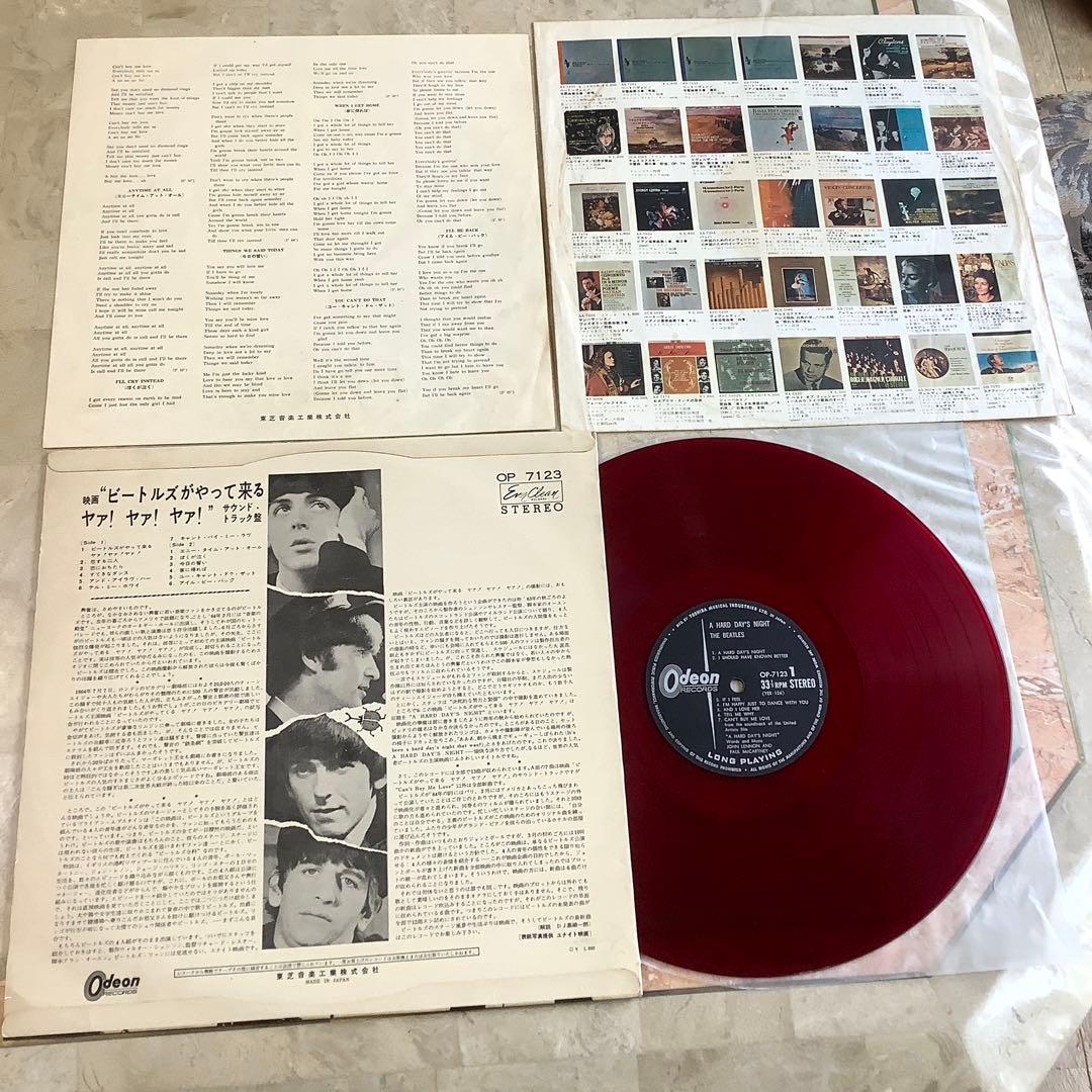 レア美品! ビートルズ 赤盤オデオン1964年オリジナル ビートルズがやって来る