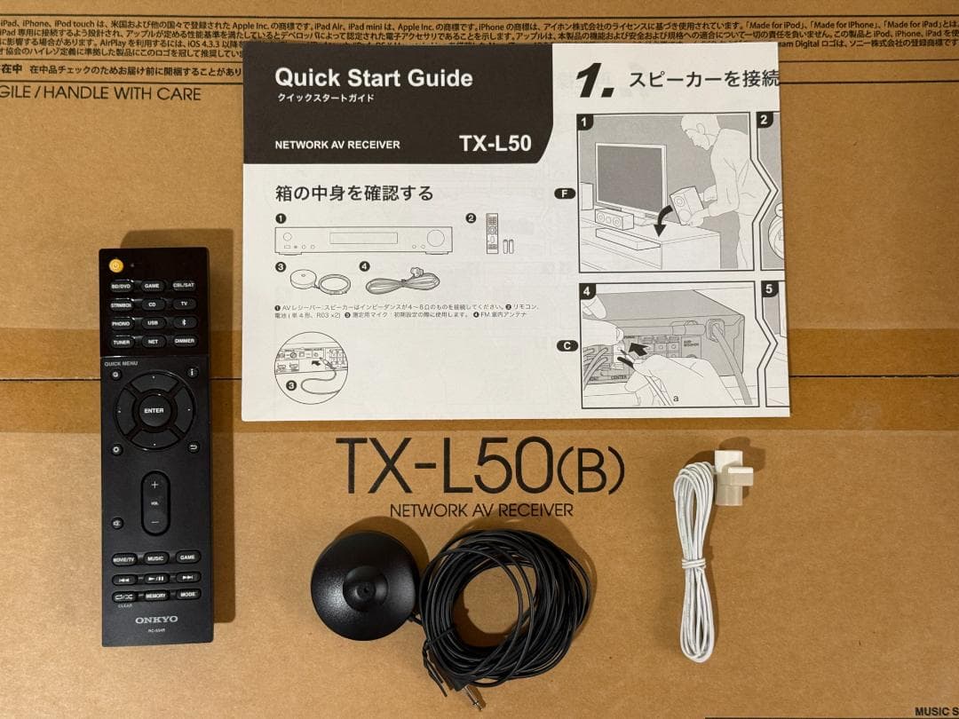 ONKYO TX-L50(B) ネットワークAVレシーバー（AVアンプ）