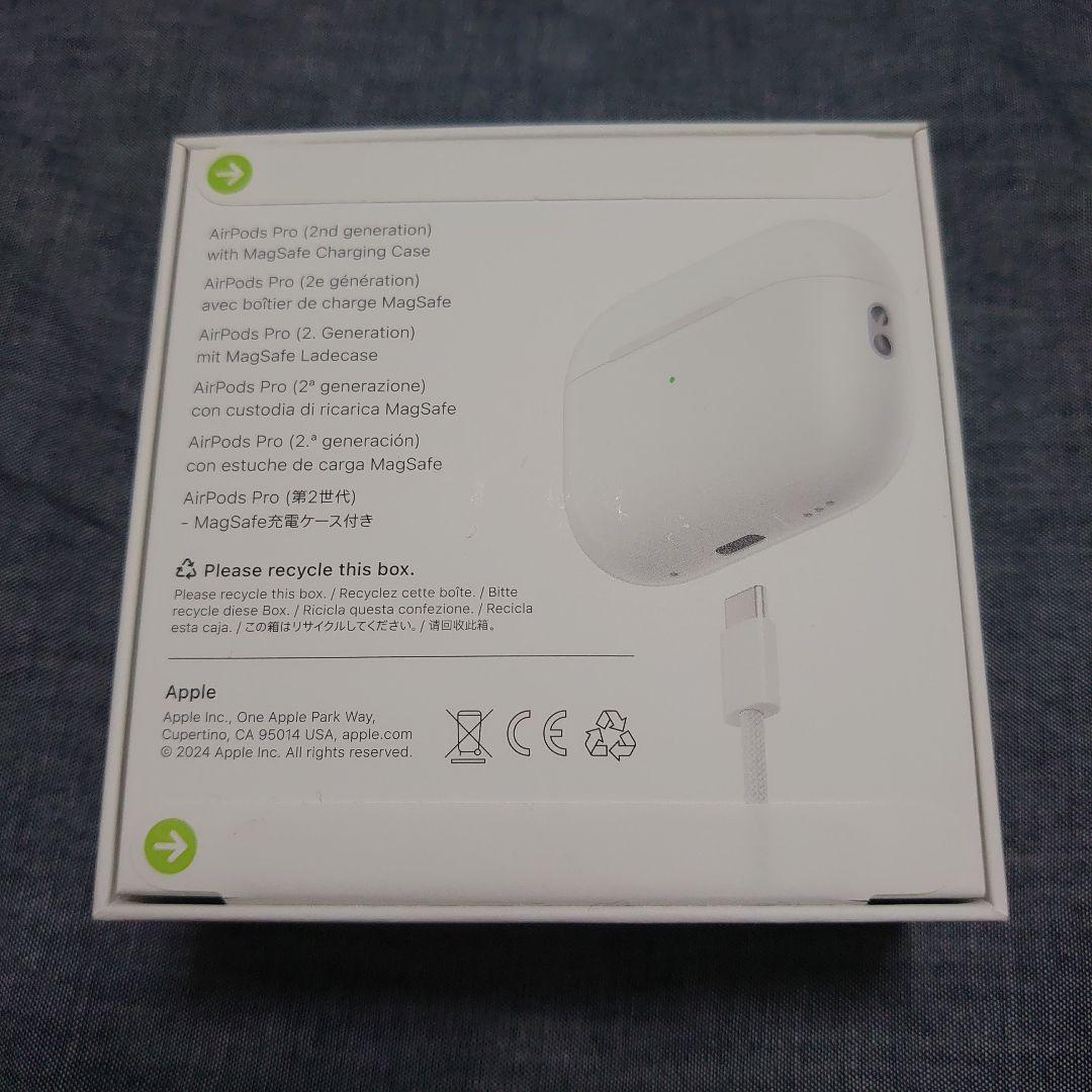 【新品・未開封】AirPods Pro (第2世代)