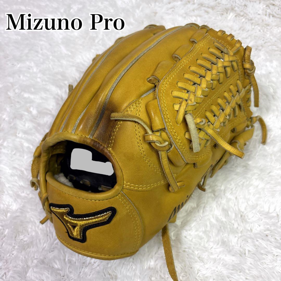 Mizuno Pro ミズノプロ 軟式グローブ 一般用　内野手　刺繍入り