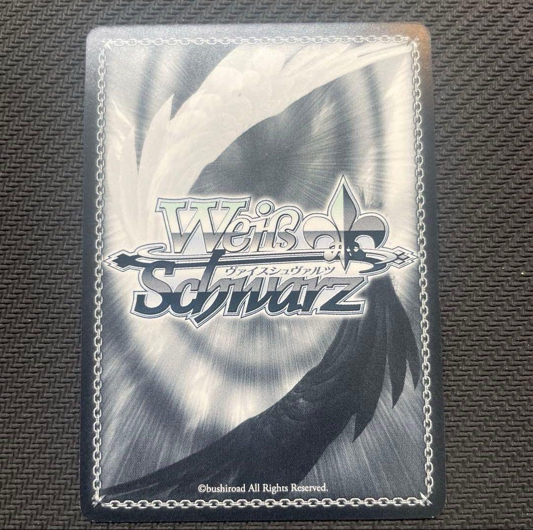 ヴァイスシュヴァルツ 〈狂々帝〉白の女王 SP