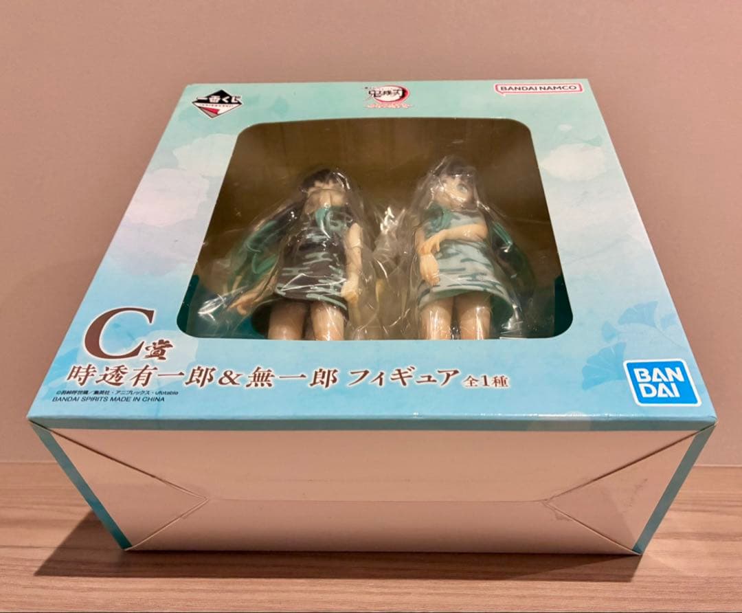 【未開封】鬼滅の刃　一番くじ　時透有一郎&無一郎フィギュア C賞