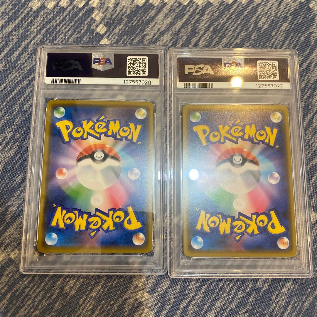 連番　PSA10 アーゴヨン＆アクジキングGX RR 2枚