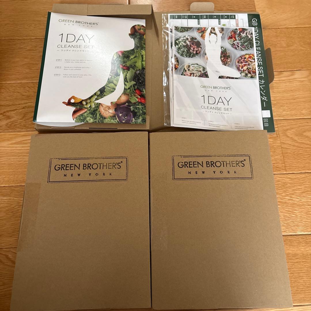 即日発送GREEN BROTHERS 1DAY CLEANSE SET 3回分