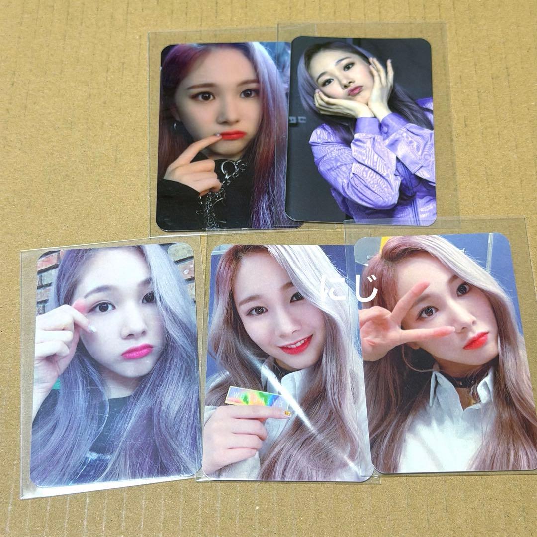 EVERGLOW ミア トレカ bon bon Chocolat