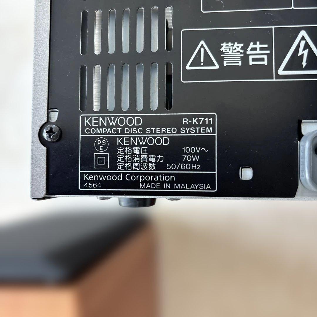 KENWOOD R-K711 コンパクトディスクステレオシステム