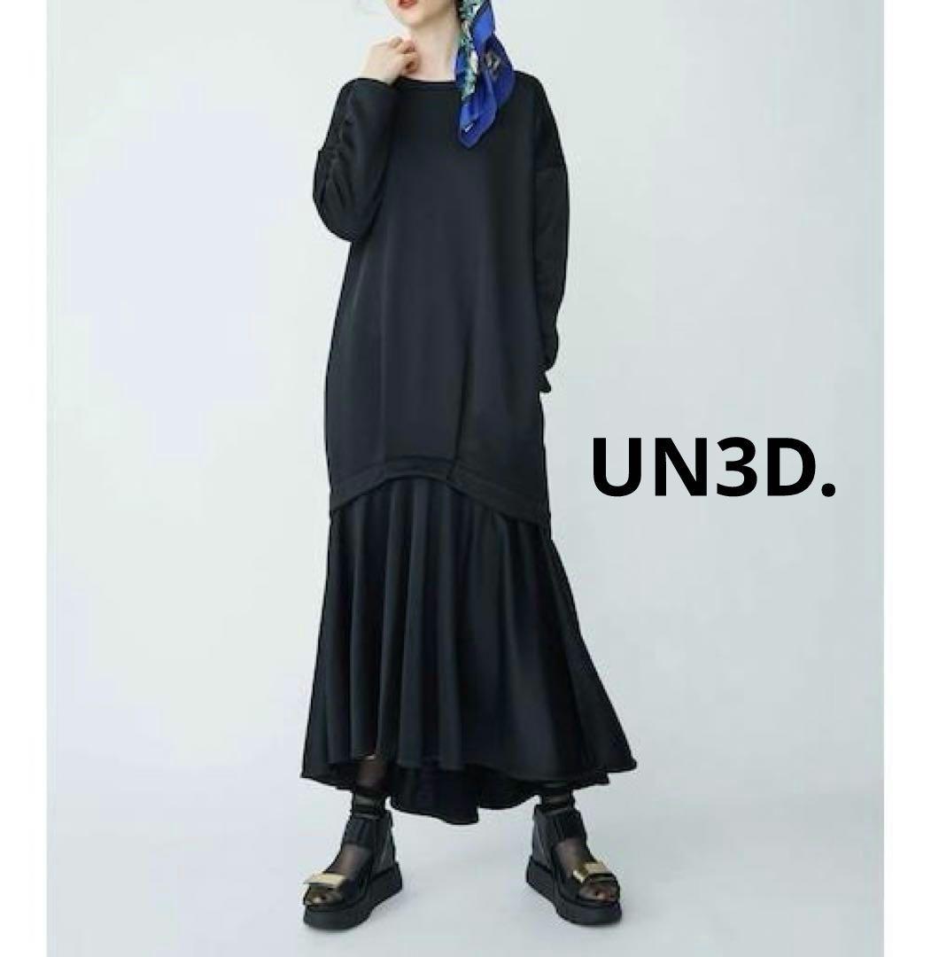 UN3D.　アンスリード　レイヤードスウェットワンピース　ブラック　36