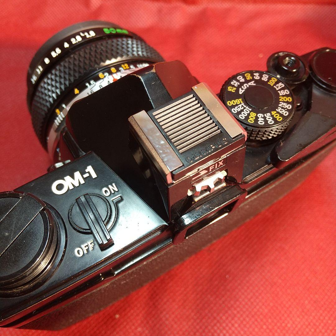 オリンパスOM-1ブラツク セット