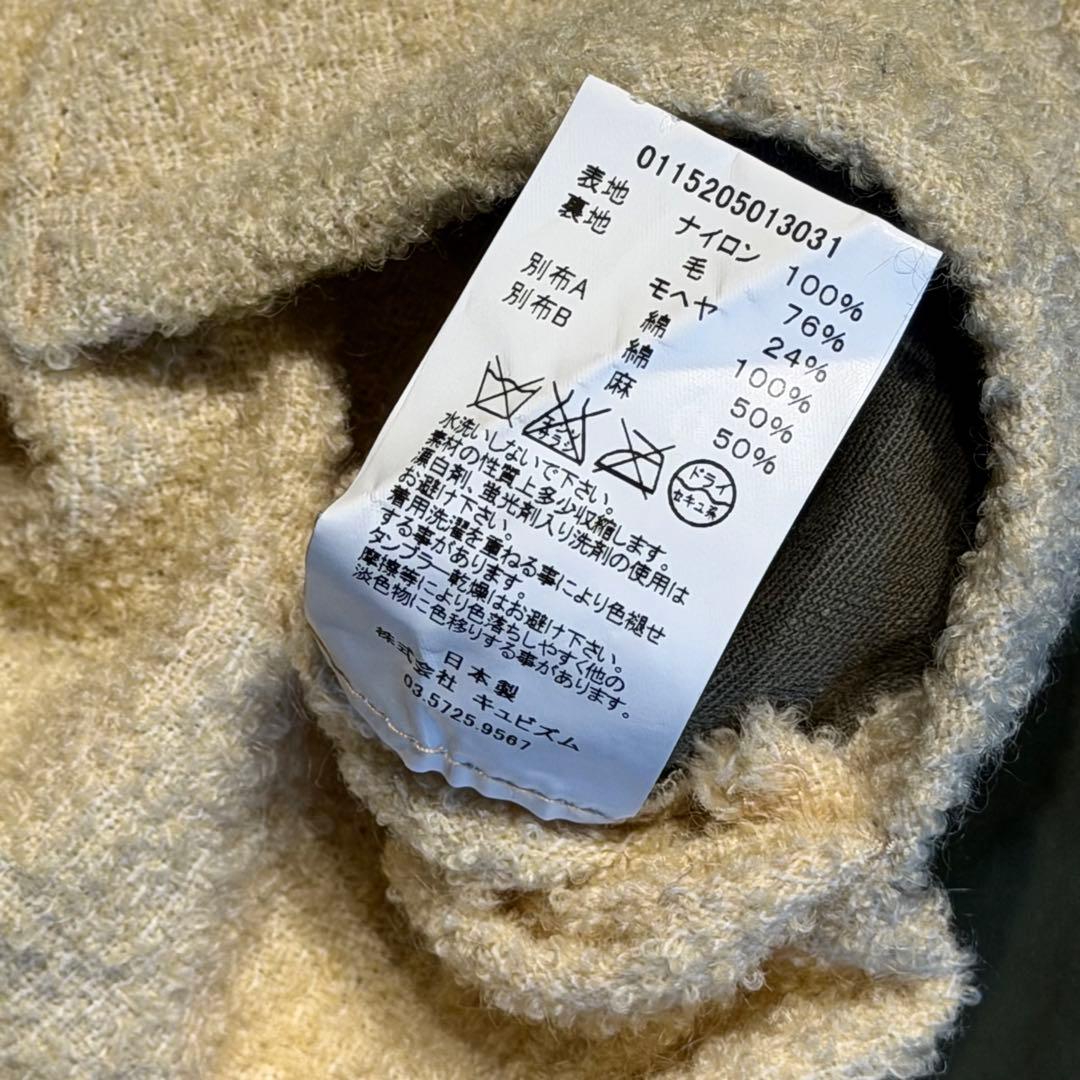 visvim IRIS LINER JKT アイリス ライナー ジャケット 3