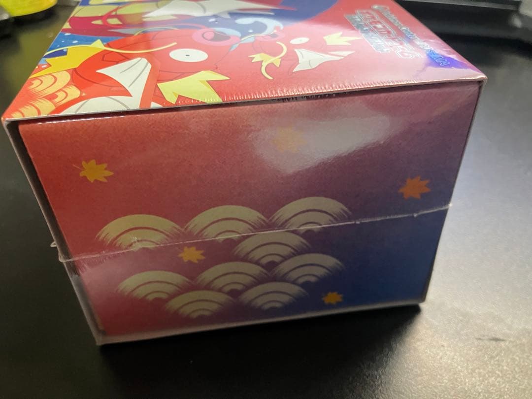 【シュリンク付き】ポケモンセンター ヒロシマ スペシャルBOX 1個