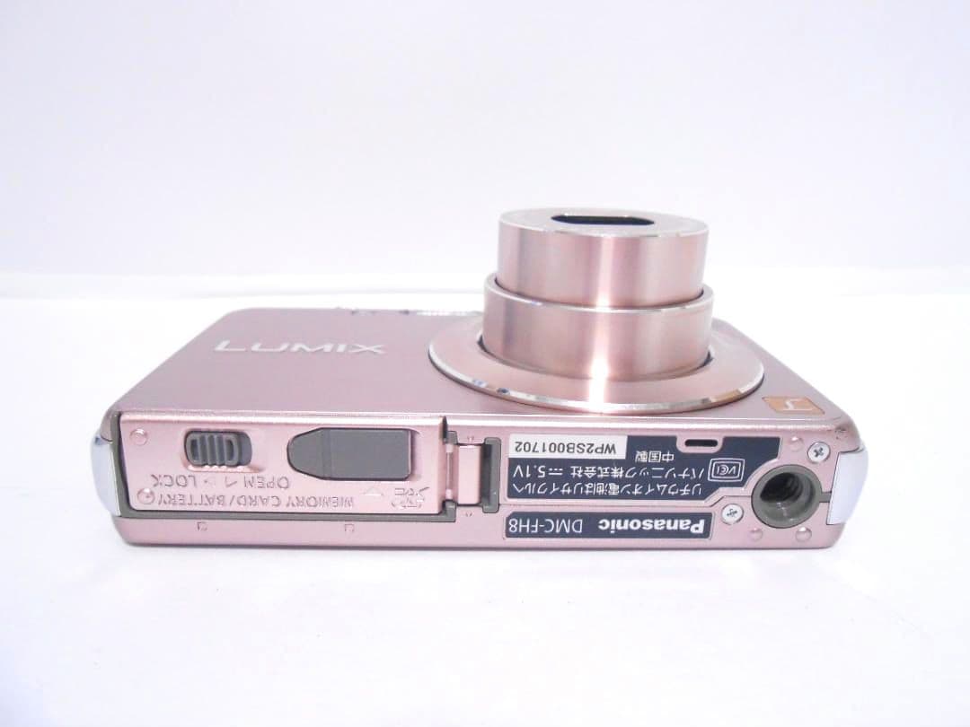【お値下げ歓迎】Panasonic LUMIX DMC-FH8 ピンク
