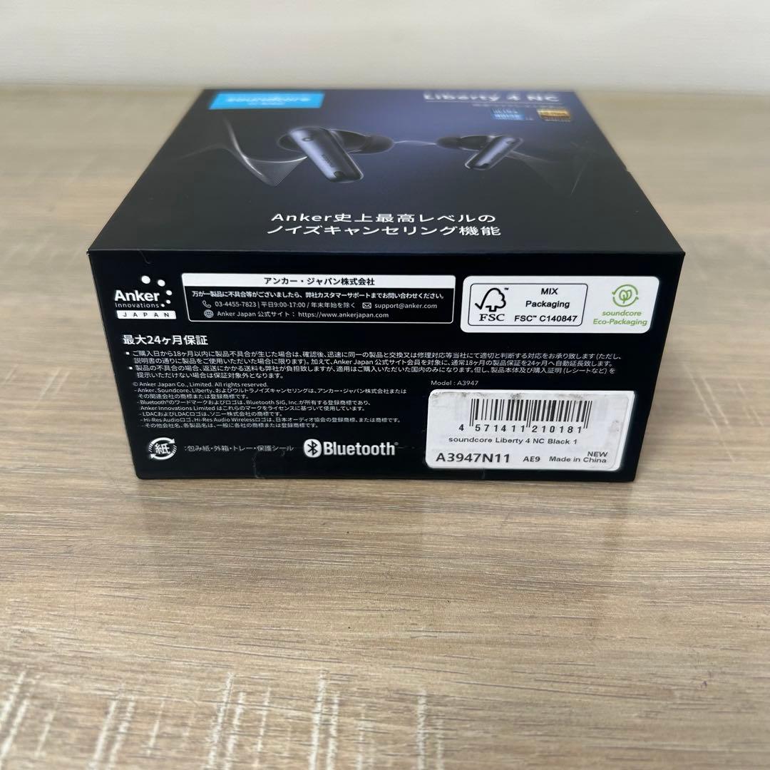 ★未開封★Anker SoundCore Liberty 4 NC ブラック ②