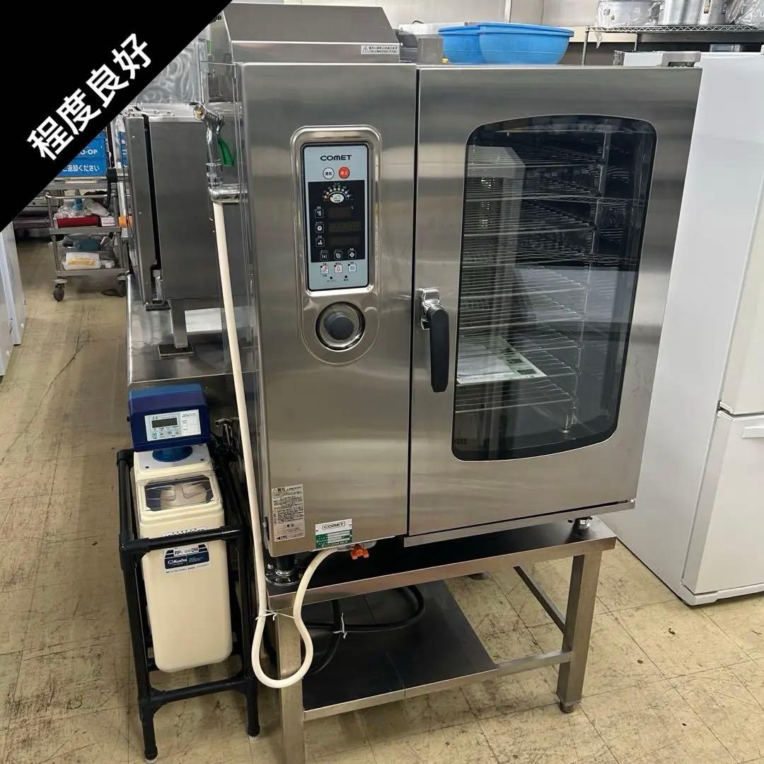 5762 スチームコンベクションオーブン 軟水器付き CSW-E101R